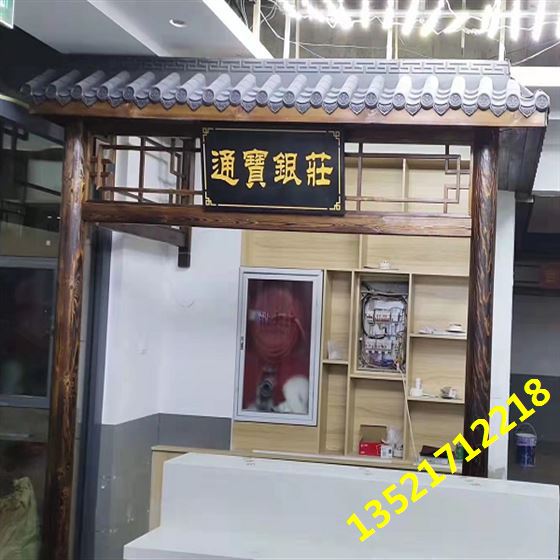 门头牌匾安装