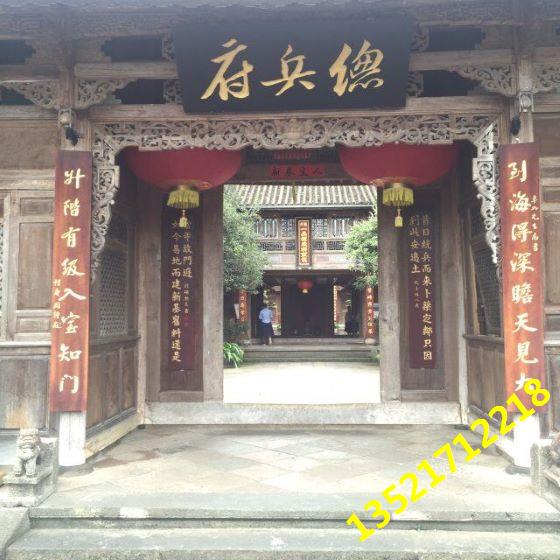 门头牌匾价格