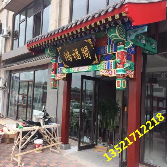 门头牌匾多少钱