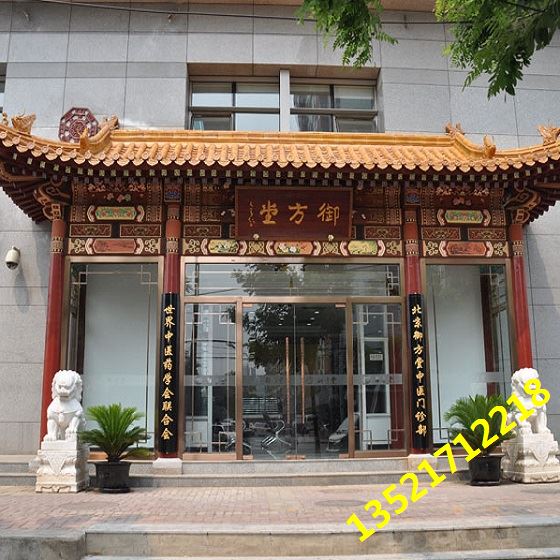 门头牌匾安装